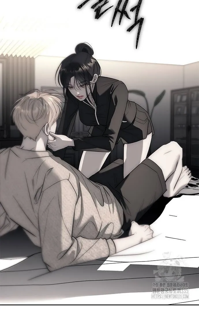 Undercover! Chaebol High School Chapter 65 Gambar 109