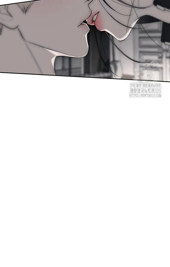 Undercover! Chaebol High School Chapter 65 Gambar 117