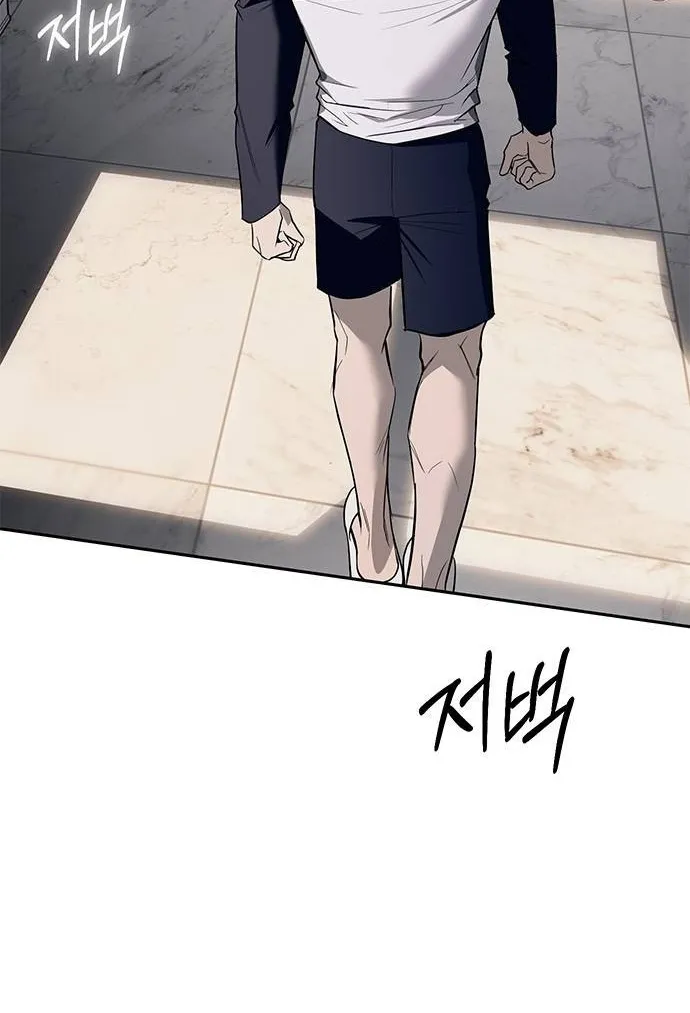 Undercover! Chaebol High School Chapter 65 Gambar 119