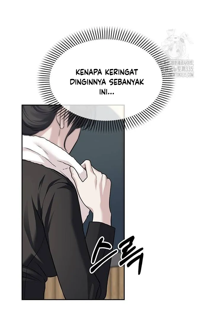 Undercover! Chaebol High School Chapter 65 Gambar 20