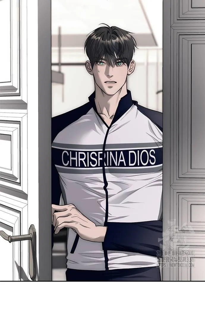 Undercover! Chaebol High School Chapter 66 Gambar 12