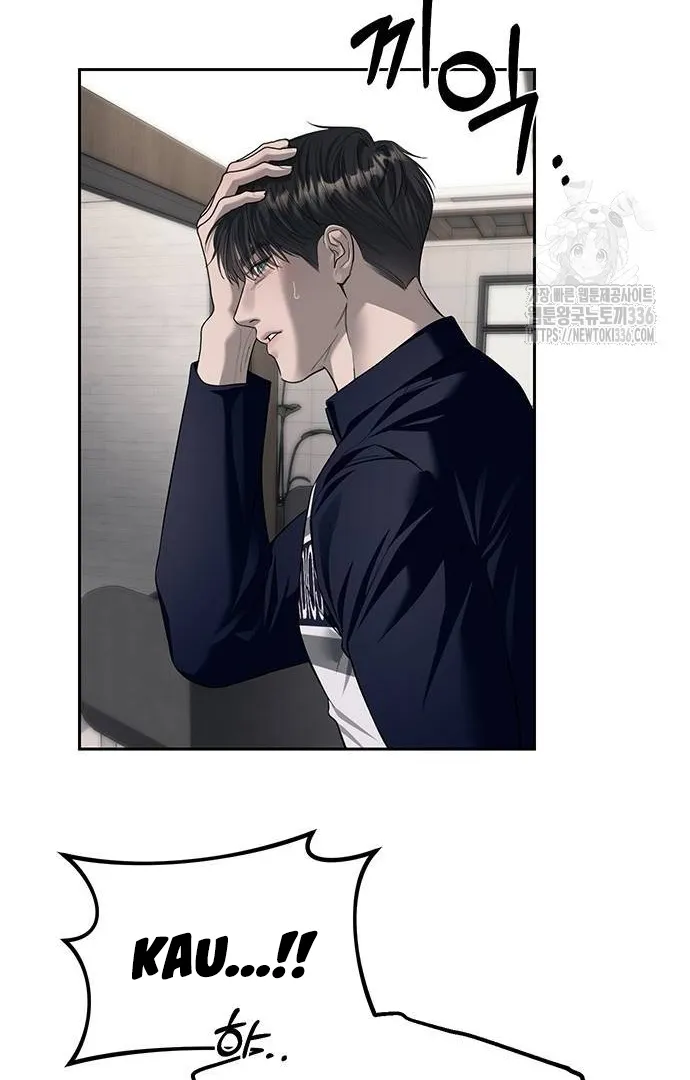 Undercover! Chaebol High School Chapter 66 Gambar 37