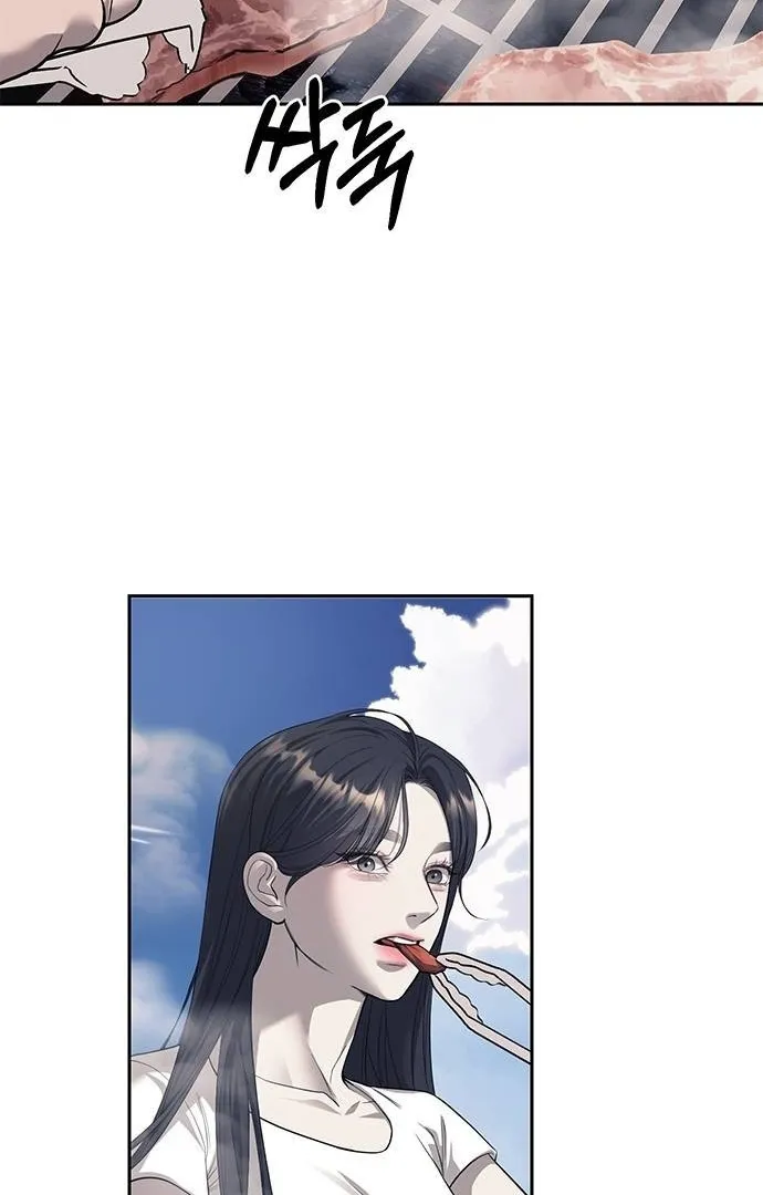 Undercover! Chaebol High School Chapter 66 Gambar 64