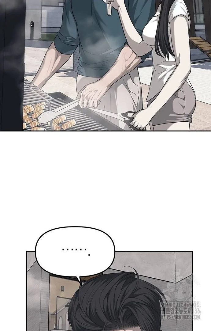 Undercover! Chaebol High School Chapter 66 Gambar 74