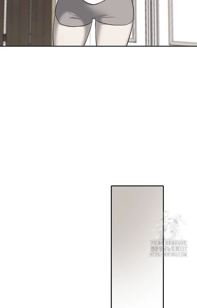 Undercover! Chaebol High School Chapter 67 Gambar 12