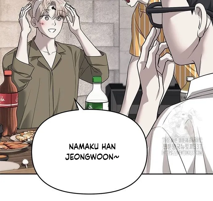 Undercover! Chaebol High School Chapter 67 Gambar 66