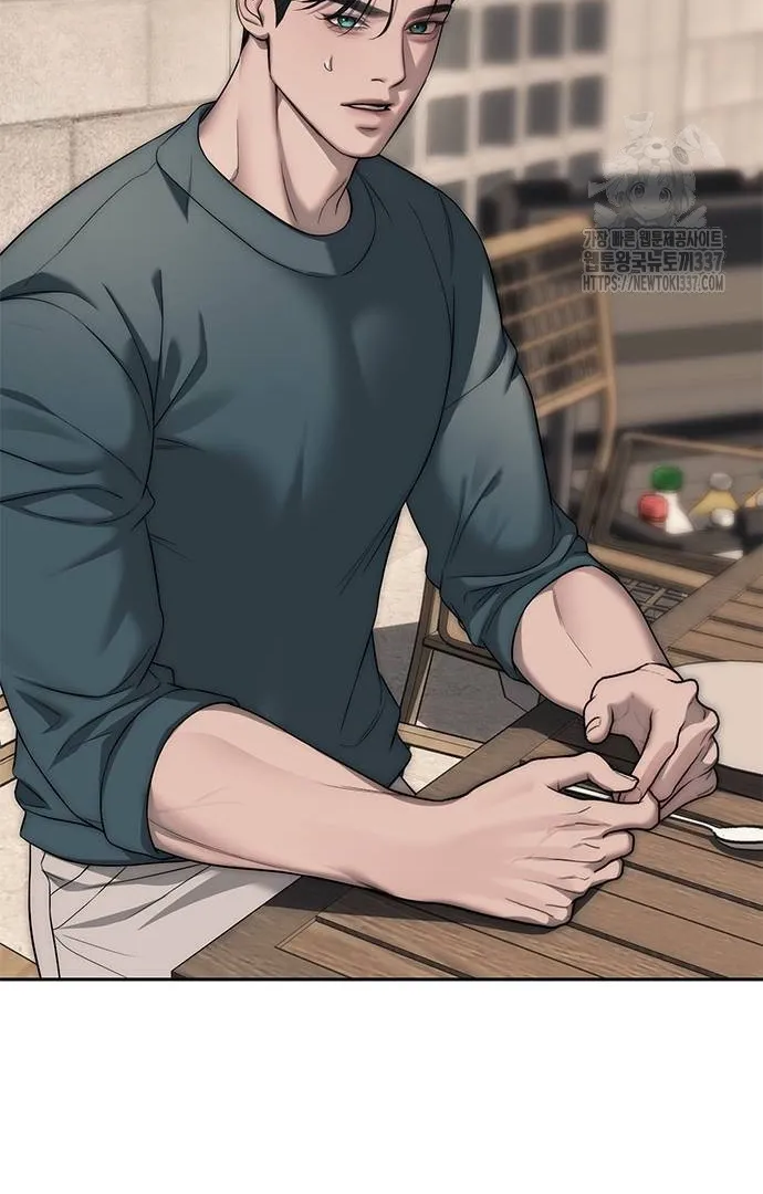 Undercover! Chaebol High School Chapter 68 Gambar 100