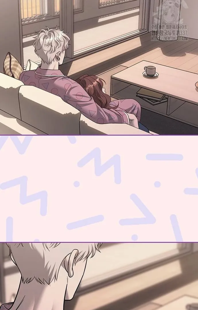 Undercover! Chaebol High School Chapter 68 Gambar 58