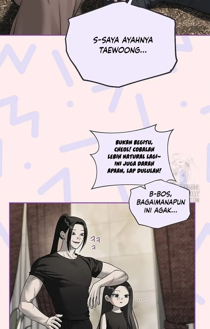 Undercover! Chaebol High School Chapter 68 Gambar 70