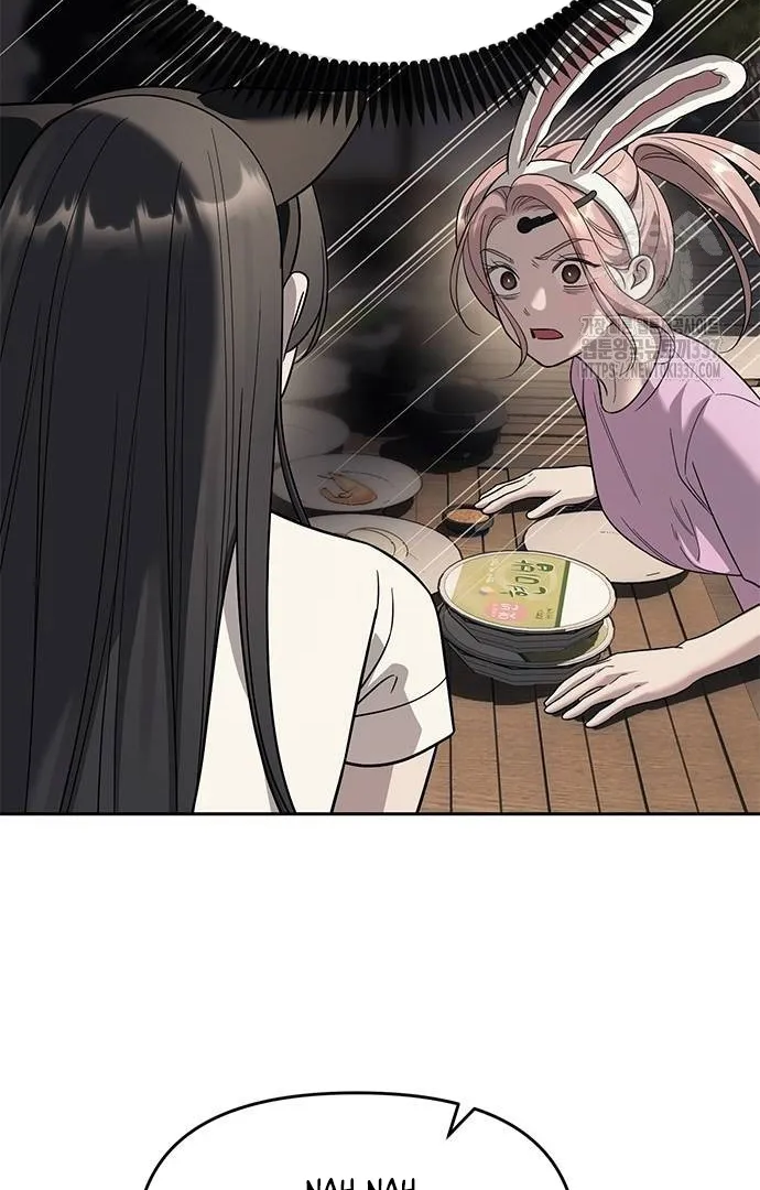 Undercover! Chaebol High School Chapter 68 Gambar 94