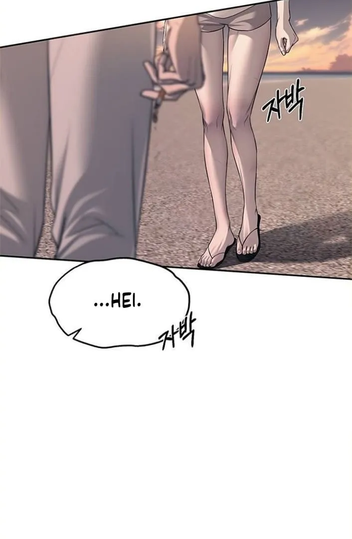 Undercover! Chaebol High School Chapter 69 Gambar 112