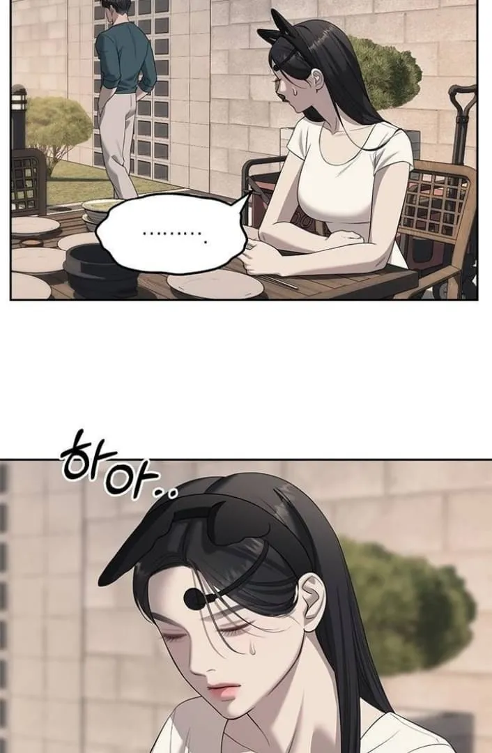 Undercover! Chaebol High School Chapter 69 Gambar 18