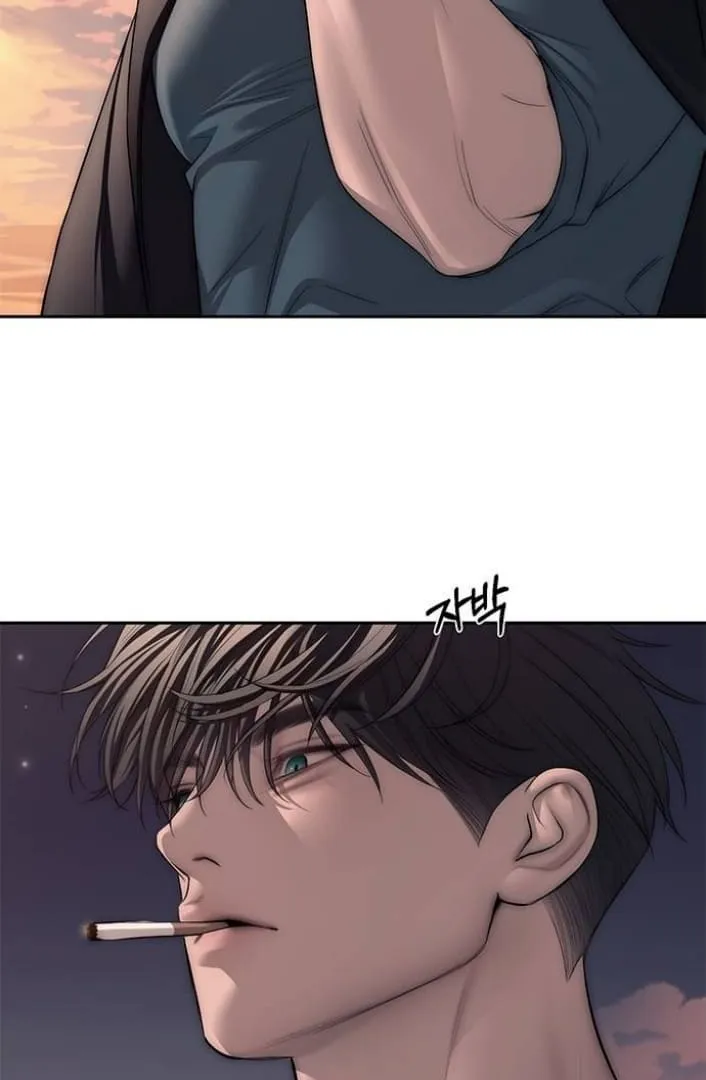 Undercover! Chaebol High School Chapter 69 Gambar 24