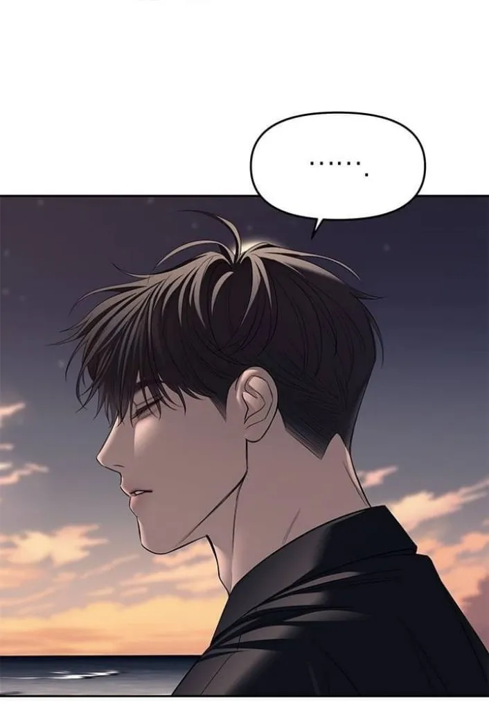 Undercover! Chaebol High School Chapter 69 Gambar 30