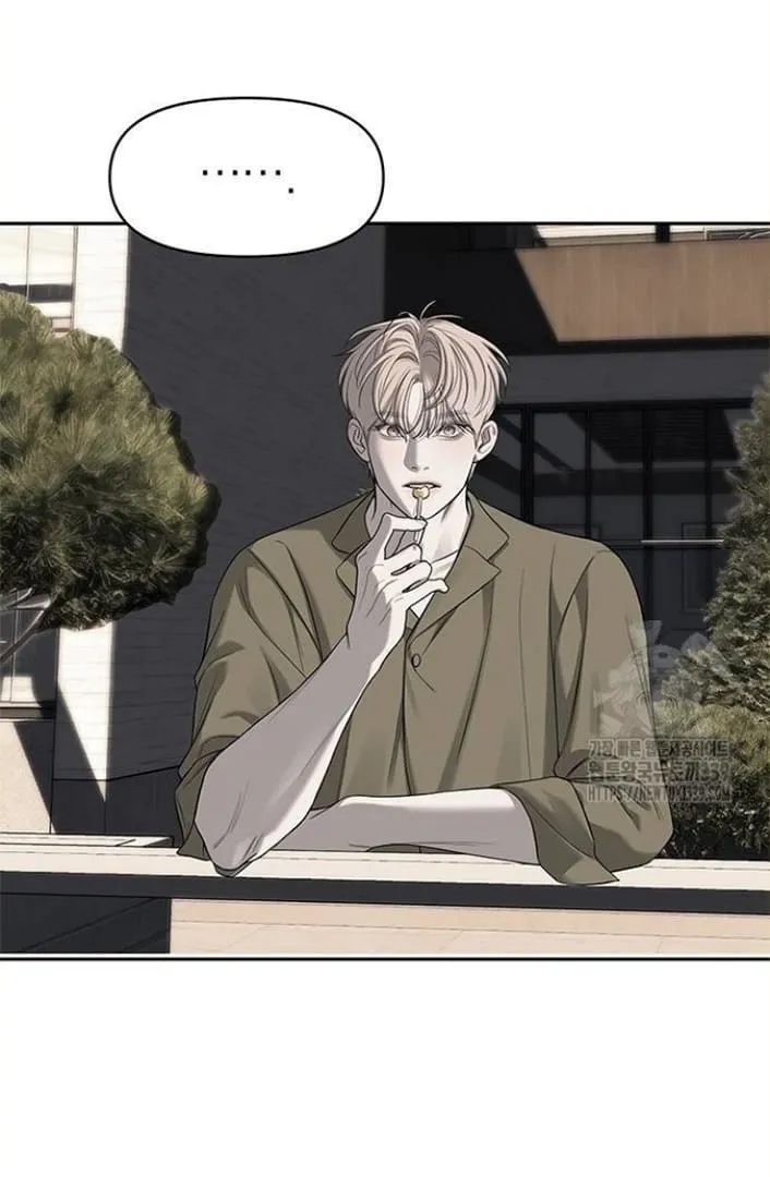 Undercover! Chaebol High School Chapter 69 Gambar 58
