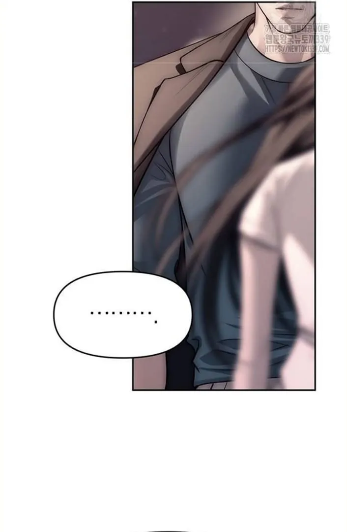 Undercover! Chaebol High School Chapter 69 Gambar 74