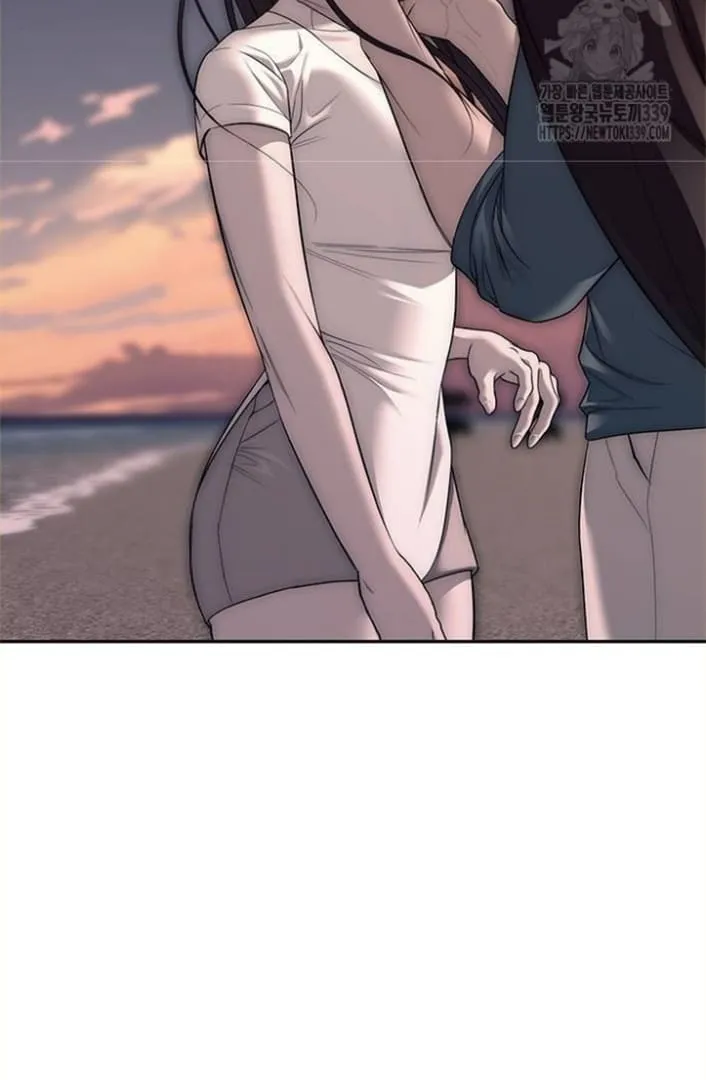 Undercover! Chaebol High School Chapter 69 Gambar 77