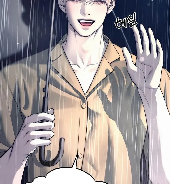 Undercover! Chaebol High School Chapter 70 Gambar 131