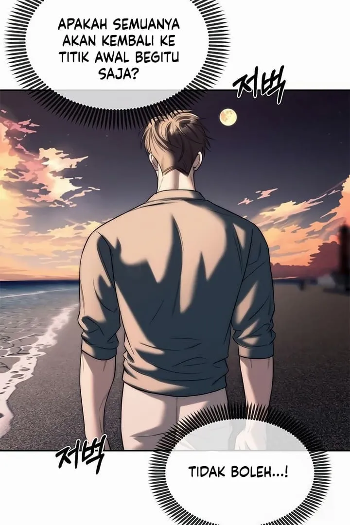 Undercover! Chaebol High School Chapter 70 Gambar 26