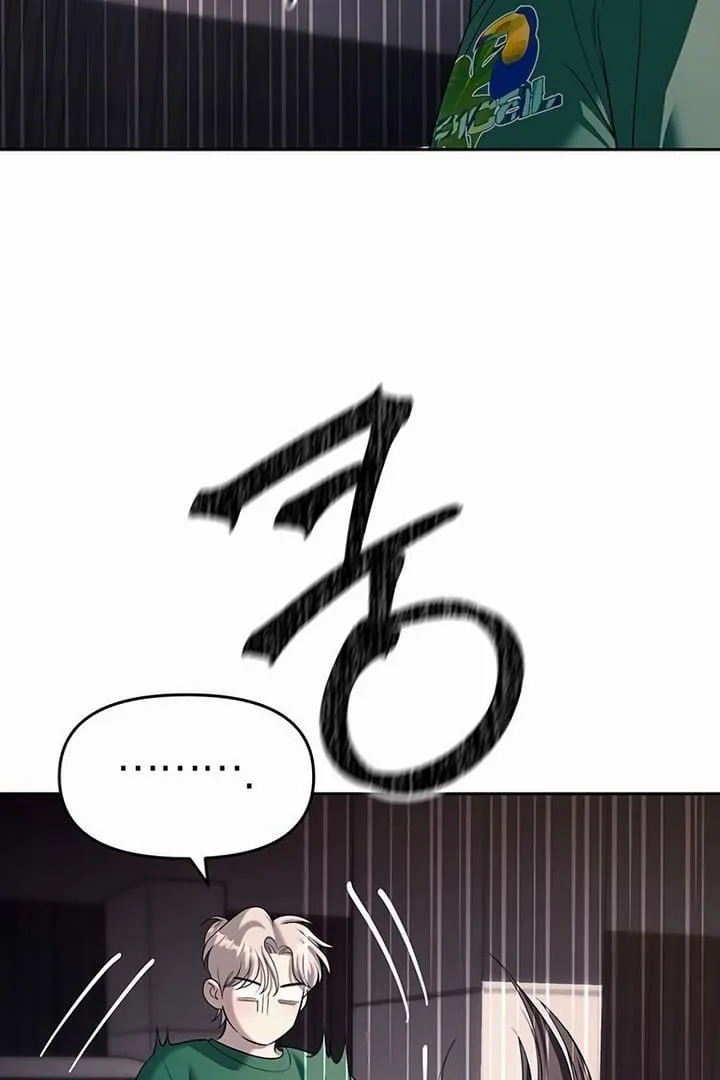 Undercover! Chaebol High School Chapter 70 Gambar 76