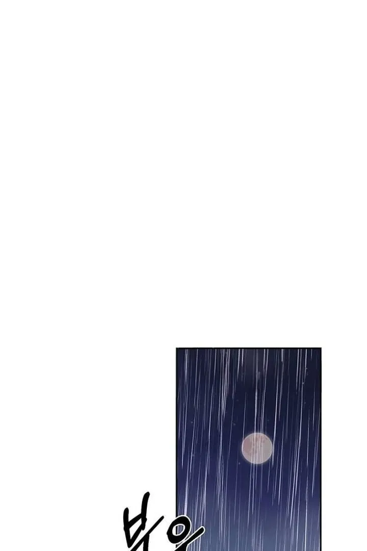 Undercover! Chaebol High School Chapter 71 Gambar 10