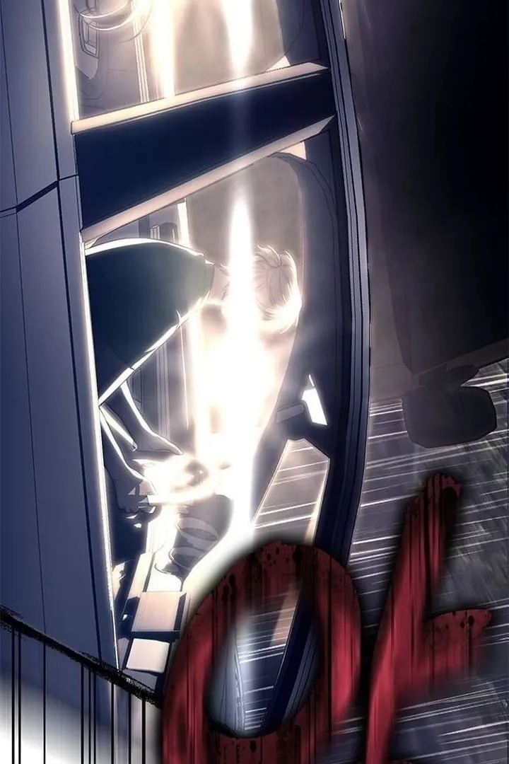 Undercover! Chaebol High School Chapter 71 Gambar 100