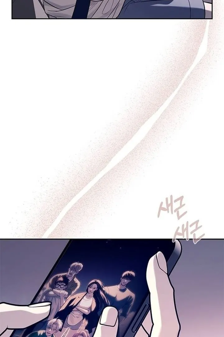 Undercover! Chaebol High School Chapter 71 Gambar 122