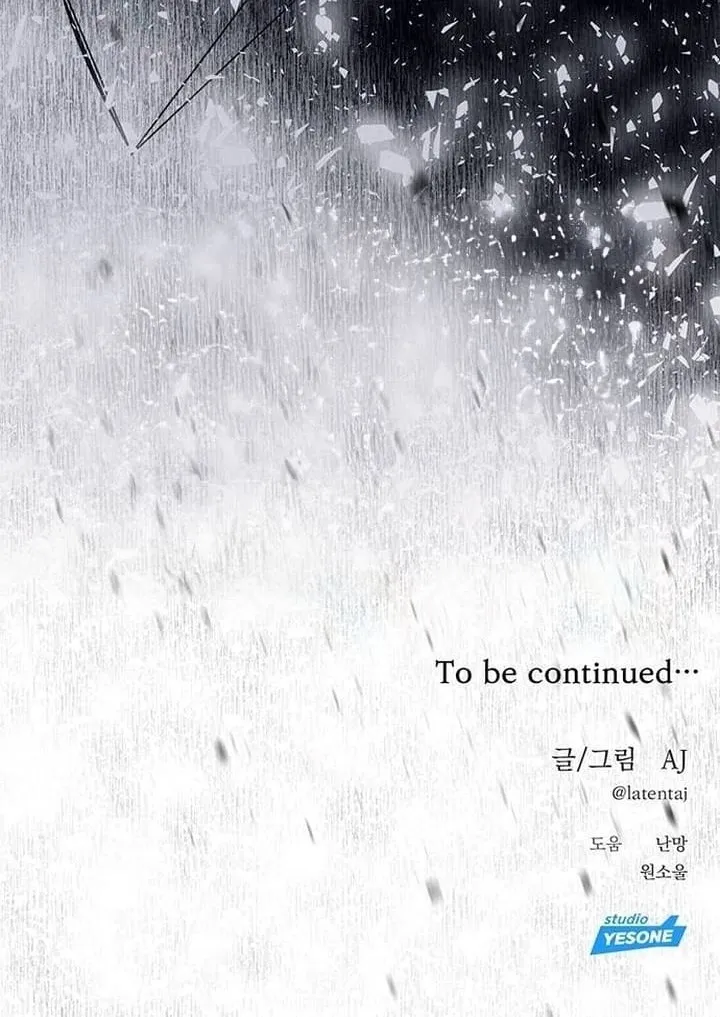 Undercover! Chaebol High School Chapter 71 Gambar 139