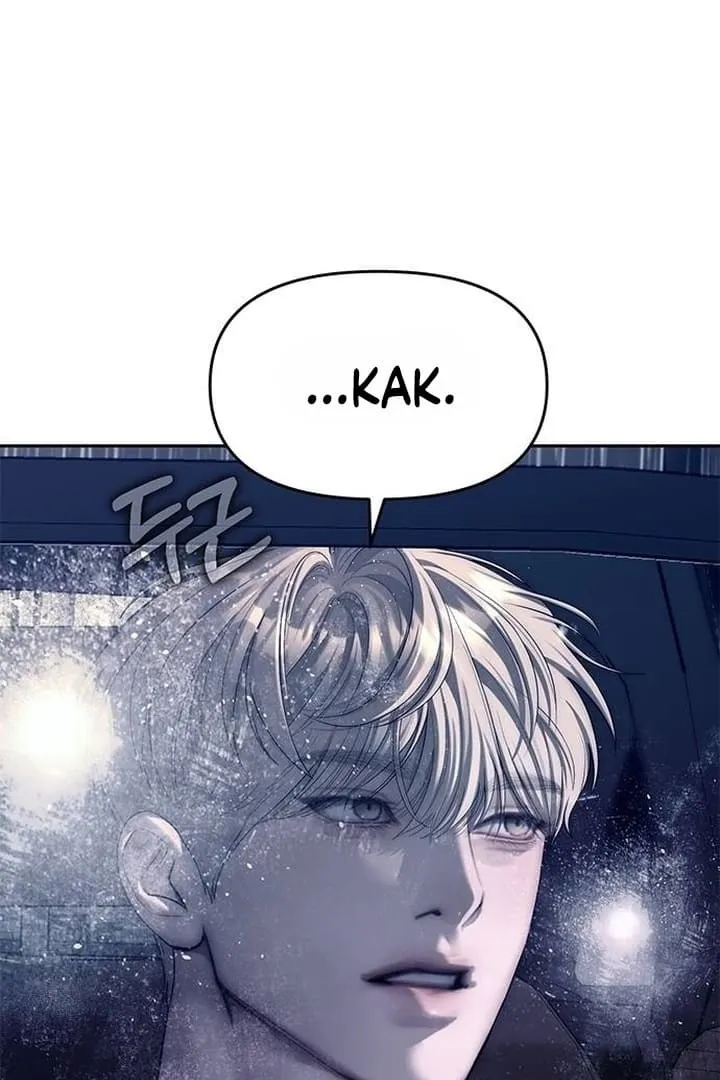 Undercover! Chaebol High School Chapter 71 Gambar 39