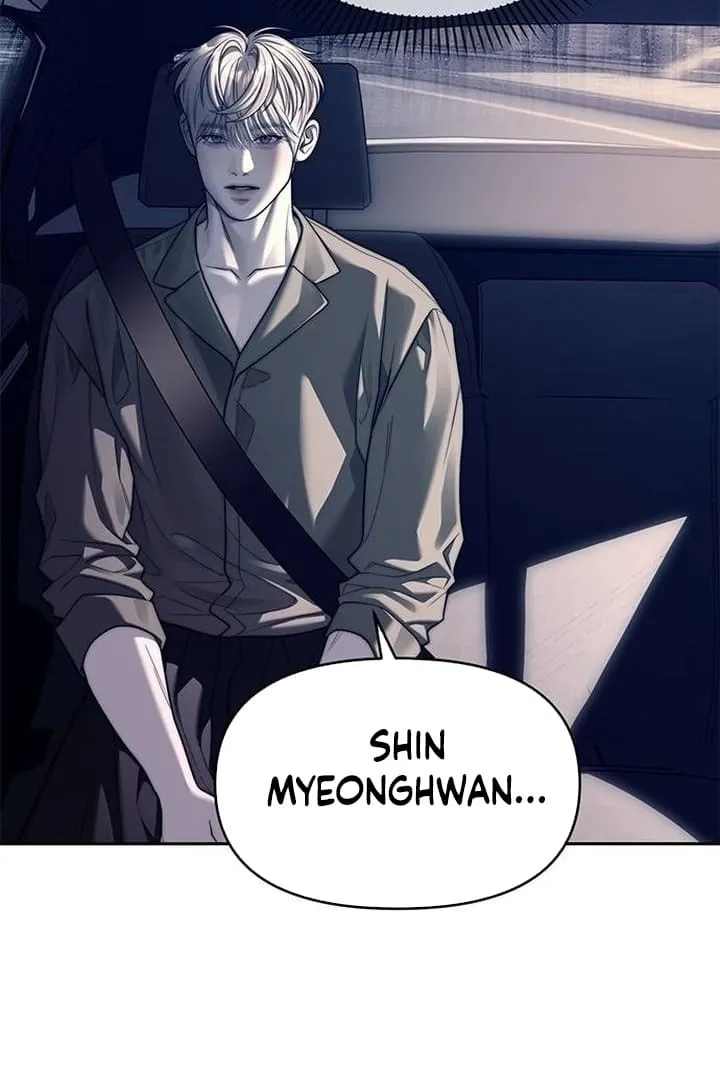 Undercover! Chaebol High School Chapter 71 Gambar 62