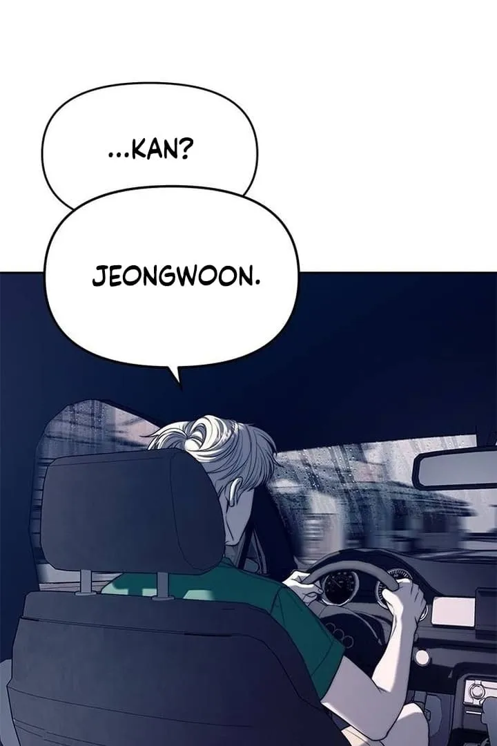 Undercover! Chaebol High School Chapter 71 Gambar 63