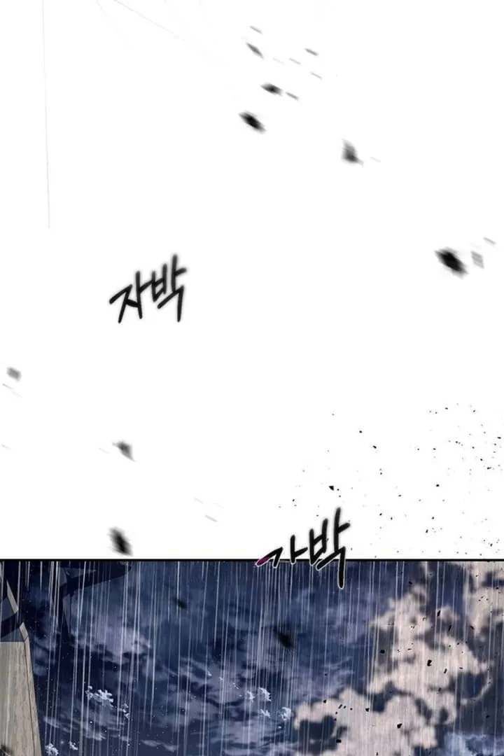 Undercover! Chaebol High School Chapter 72 Gambar 25