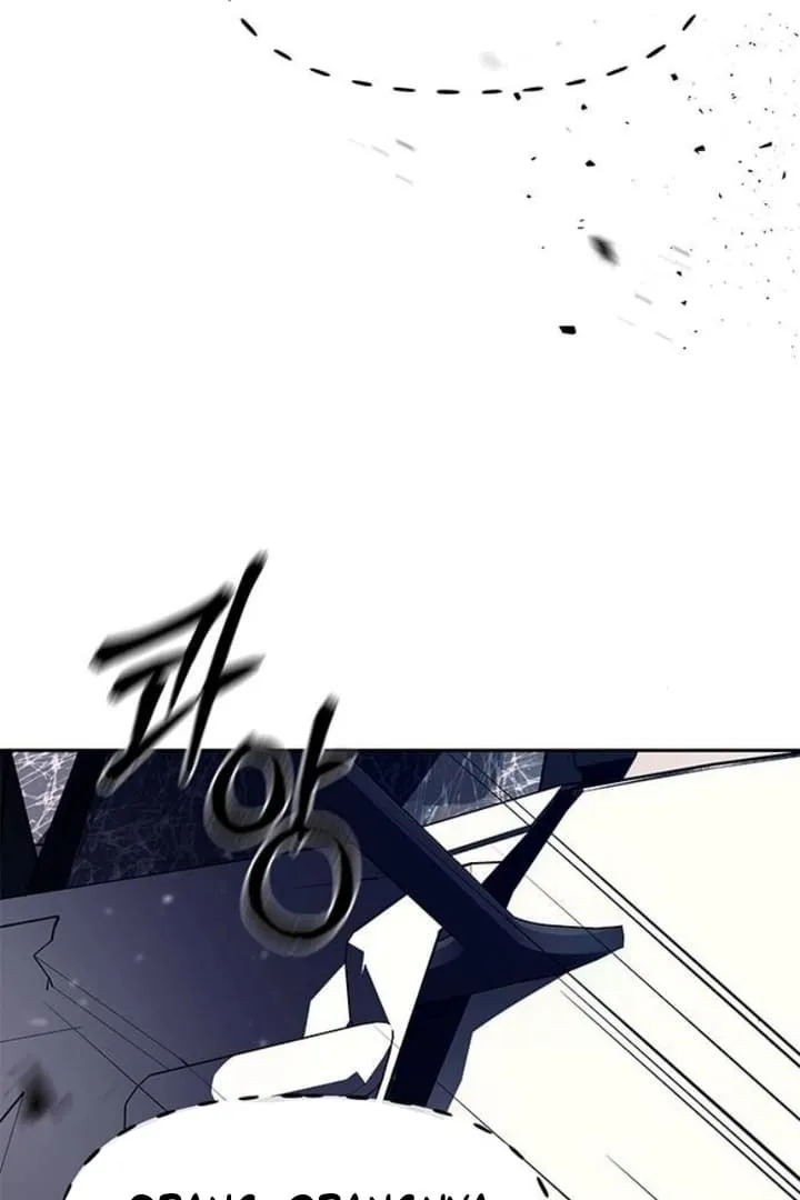 Undercover! Chaebol High School Chapter 72 Gambar 27