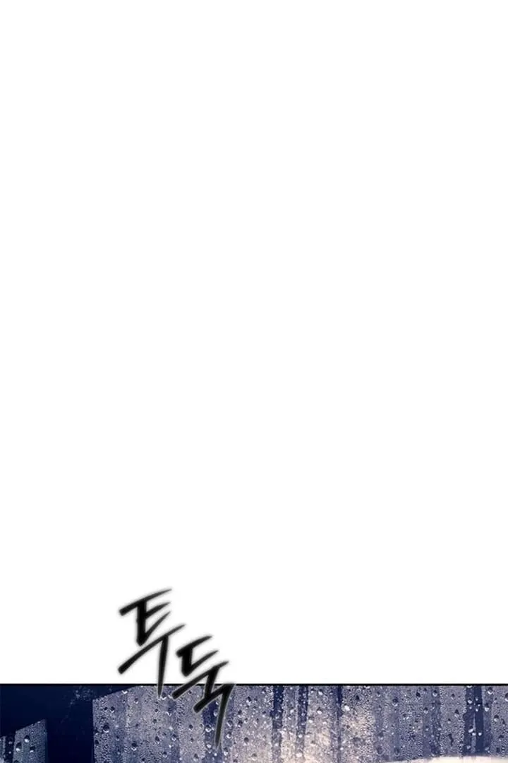 Undercover! Chaebol High School Chapter 72 Gambar 35