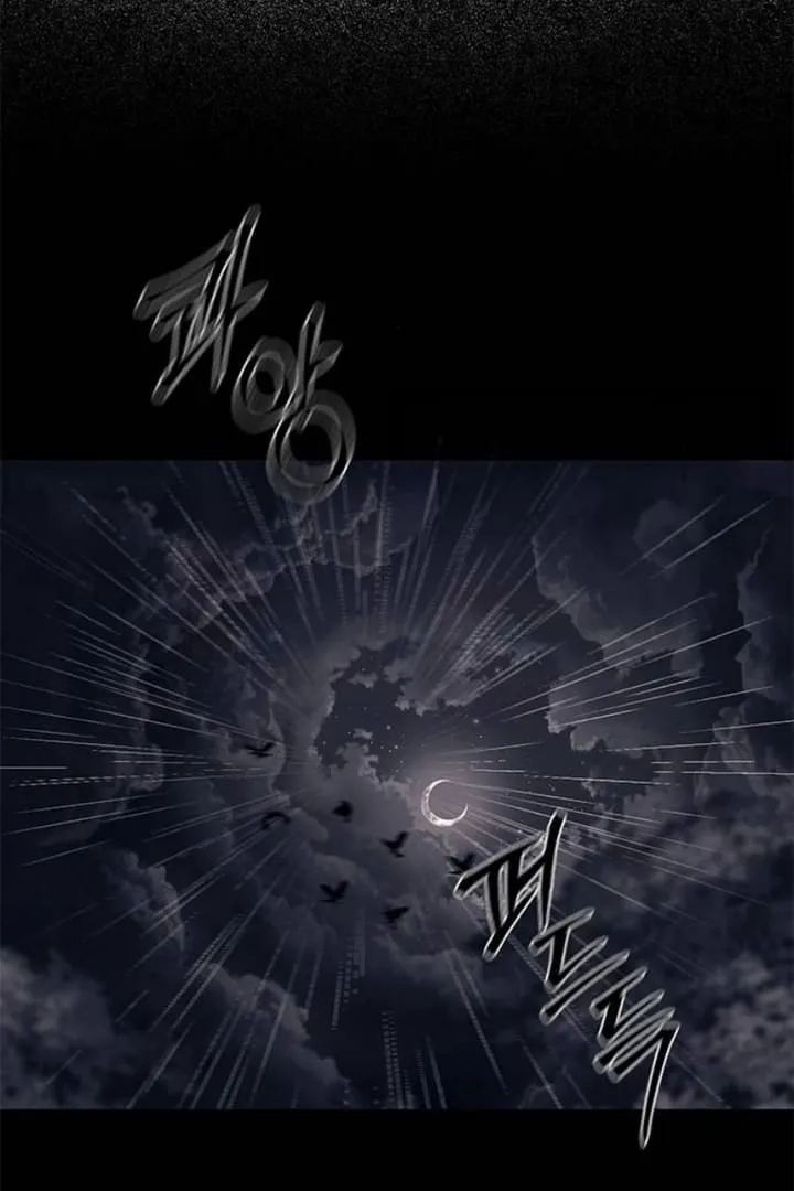 Undercover! Chaebol High School Chapter 72 Gambar 39