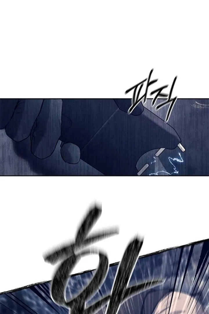 Undercover! Chaebol High School Chapter 72 Gambar 61