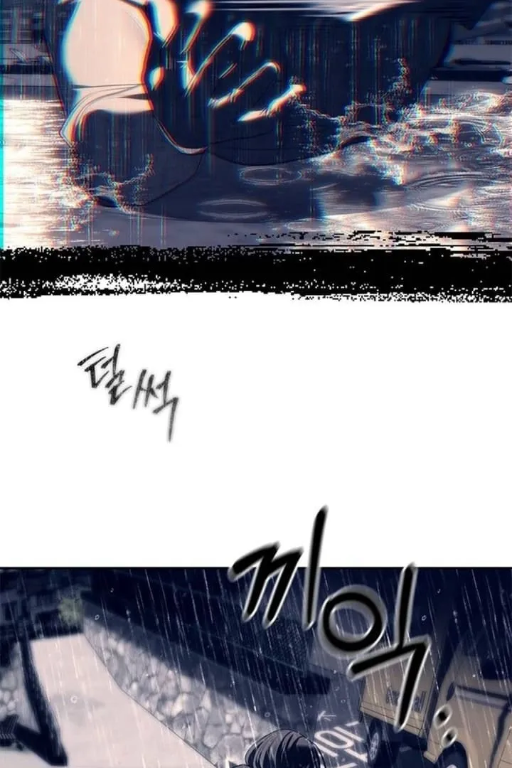 Undercover! Chaebol High School Chapter 72 Gambar 64