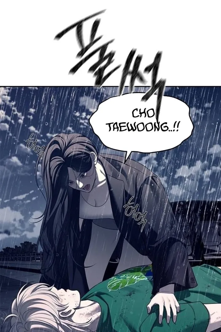 Undercover! Chaebol High School Chapter 72 Gambar 68