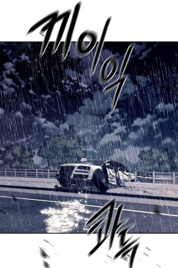 Undercover! Chaebol High School Chapter 72 Gambar 77