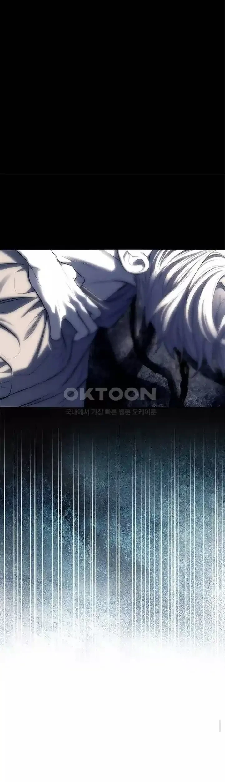 Undercover! Chaebol High School Chapter 73 Gambar 47