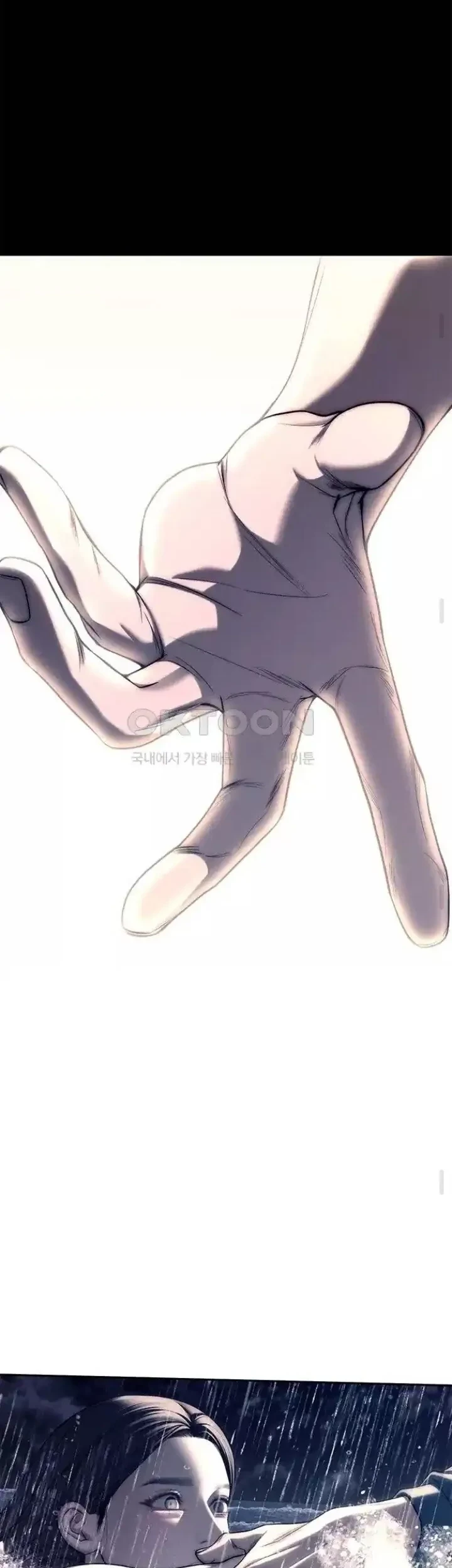 Undercover! Chaebol High School Chapter 73 Gambar 65