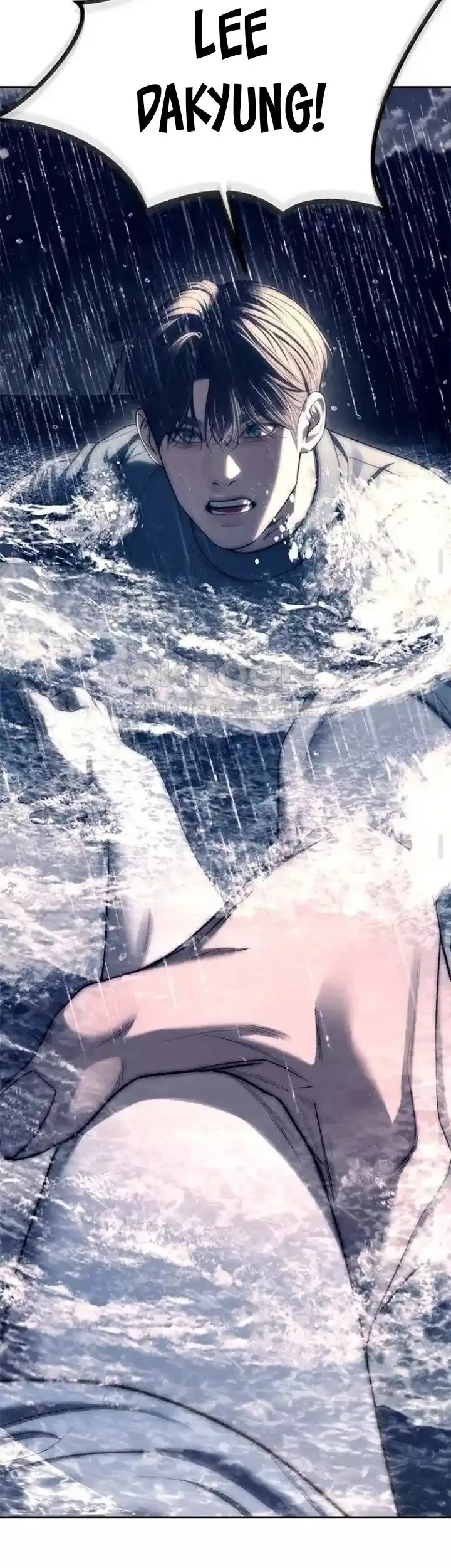 Undercover! Chaebol High School Chapter 73 Gambar 68