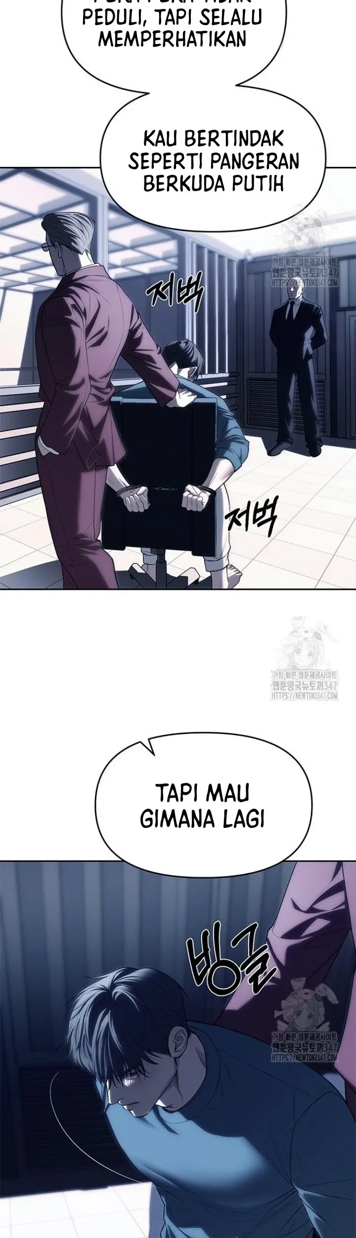 Undercover! Chaebol High School Chapter 74 Gambar 30