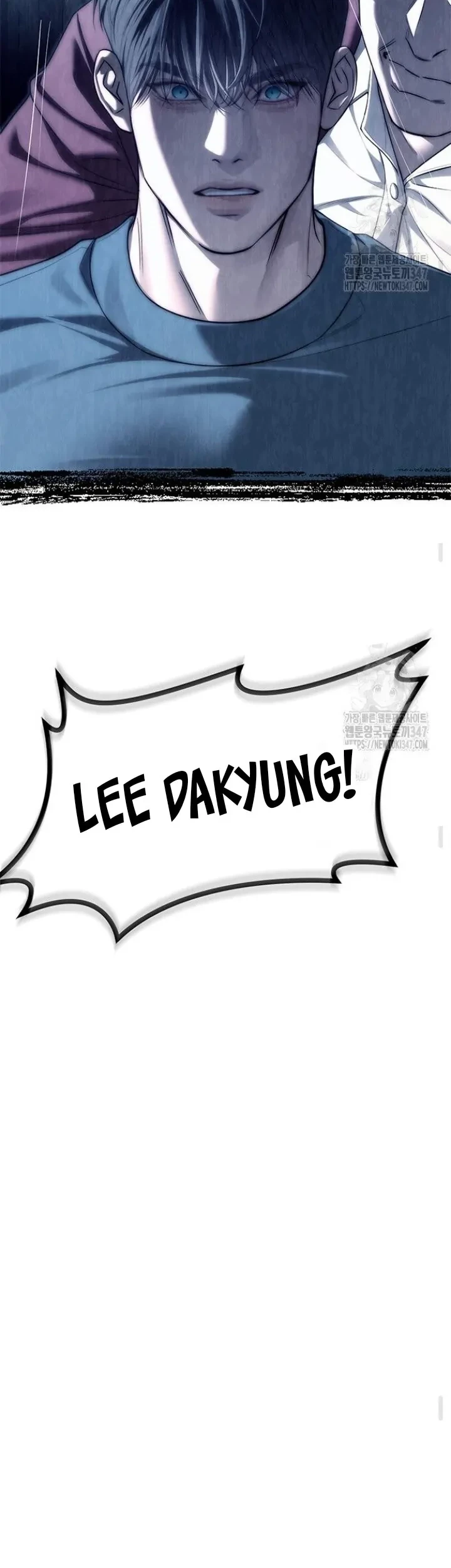 Undercover! Chaebol High School Chapter 74 Gambar 33