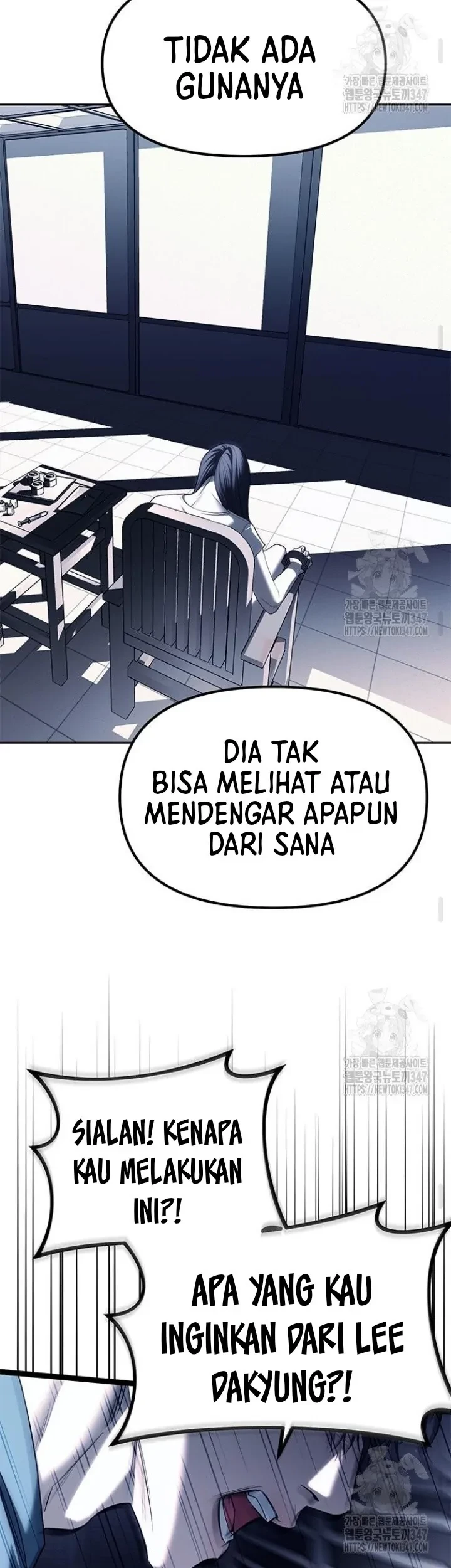 Undercover! Chaebol High School Chapter 74 Gambar 35