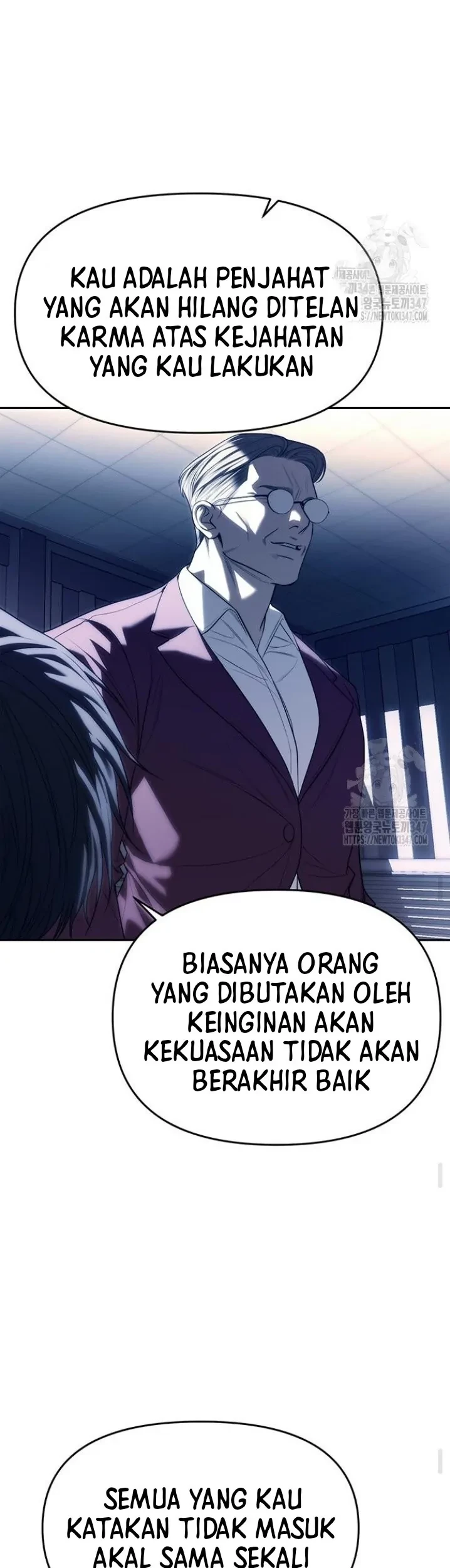 Undercover! Chaebol High School Chapter 74 Gambar 46