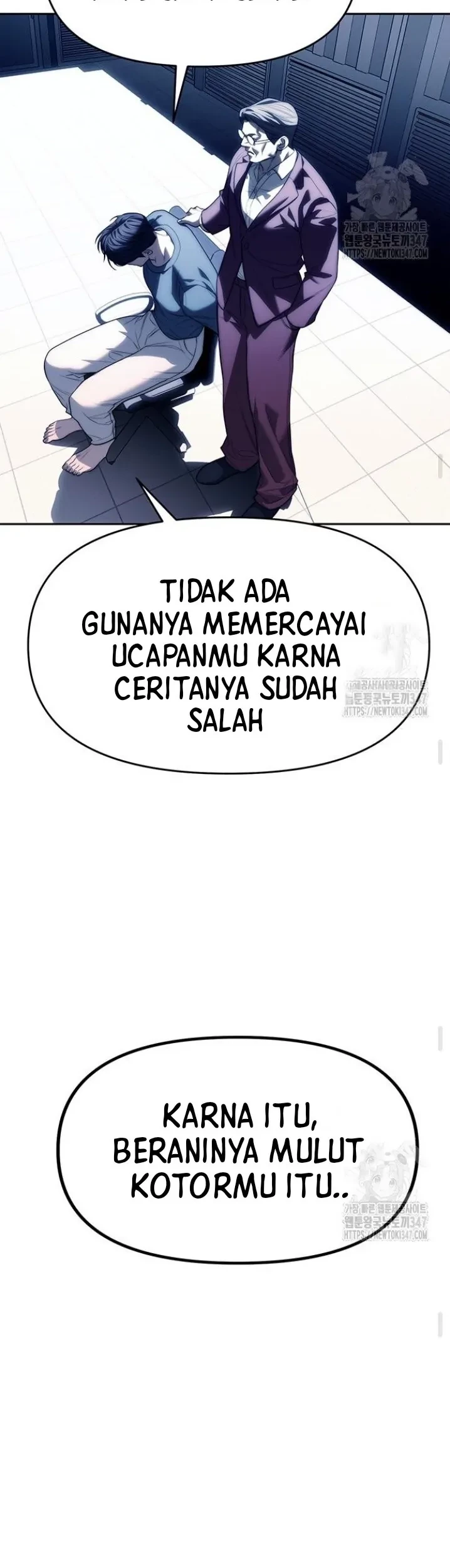 Undercover! Chaebol High School Chapter 74 Gambar 47