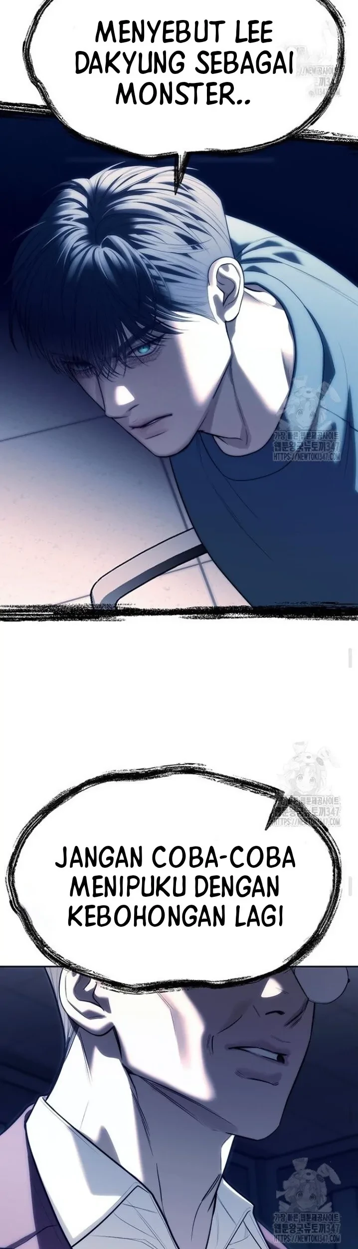 Undercover! Chaebol High School Chapter 74 Gambar 49