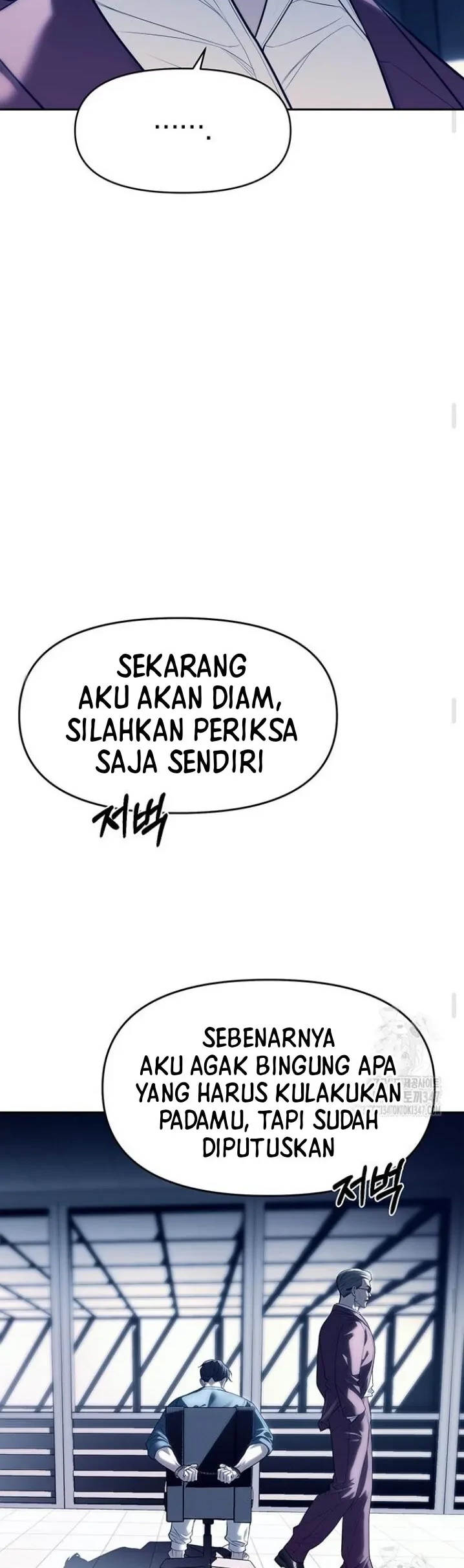 Undercover! Chaebol High School Chapter 74 Gambar 50