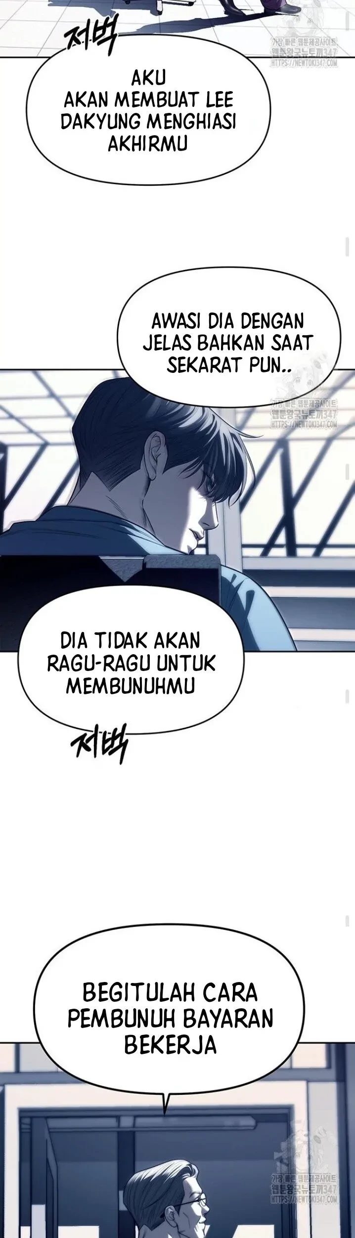 Undercover! Chaebol High School Chapter 74 Gambar 51